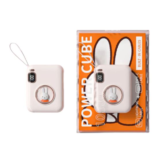 Miffy - POWER CUBE 10000 行動電源 (粉紅 / 白色) SPX05-MF-MO