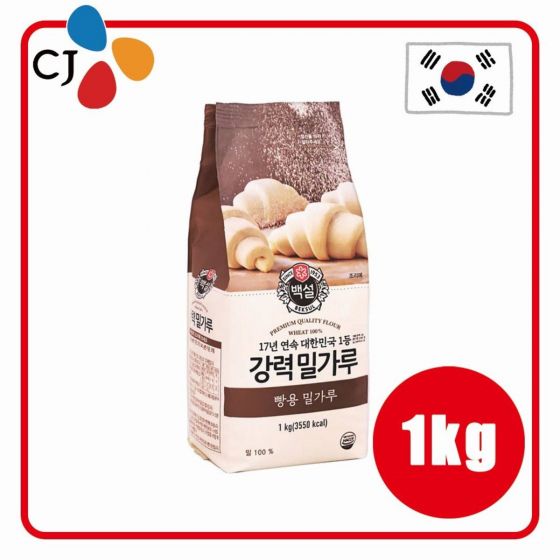 CJ - Beksul 韓國製高筋一等麵粉 (1kg) Strong_Flour_1kg