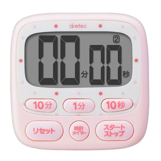 Dretec - 日本大面版時鐘及廚房計時器 (粉紅色/白色) T-566 T-566-MO