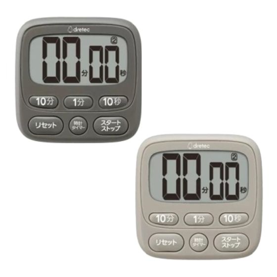 Dretec - 大螢幕時鐘計時器 (深灰色/淺灰色) T-612 T-612_MO