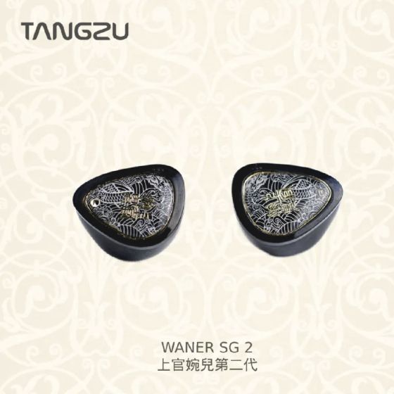 唐族 - 上官婉兒第二代 PET 振膜動圈單元有線耳機 - 3.5mm (黑色/白色) TANGZ_WANER2_35_ALL