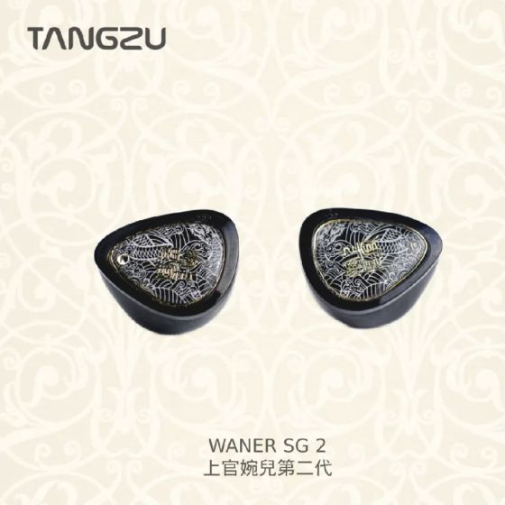 唐族 - 上官婉兒第二代 PET 振膜動圈單元有線耳機 - Type-C (黑色/白色) TANGZ_WANER2_C_ALL