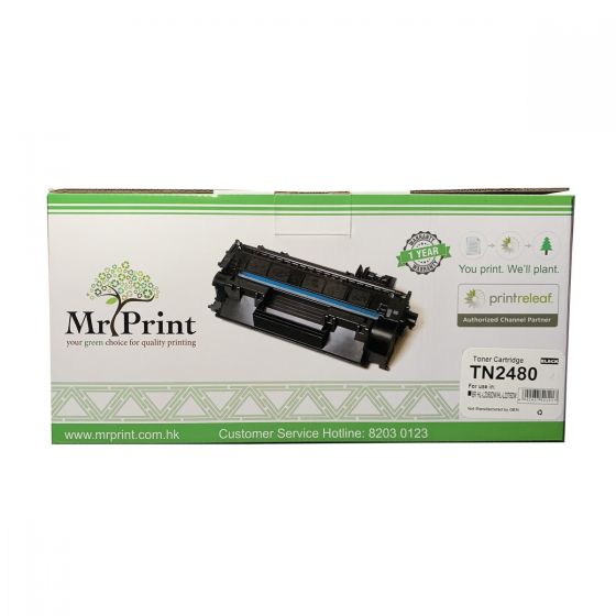 Mr. Print - Brother TN-2480 黑色兼容碳粉/代用碳粉 TB-TN2480