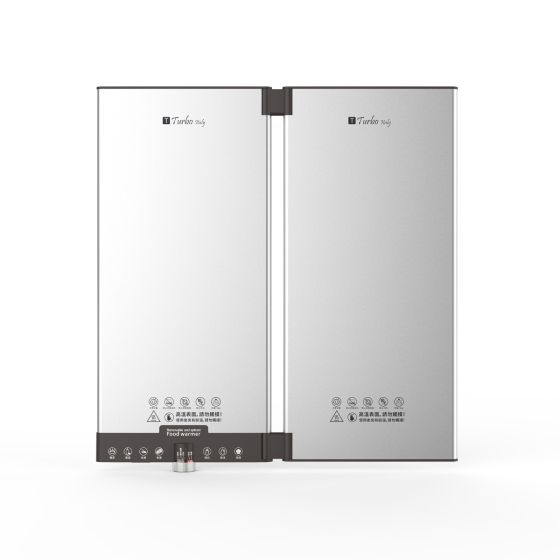 Turbo Italy - 電熱式鋁合金暖菜板 TDW-220 TDW-220