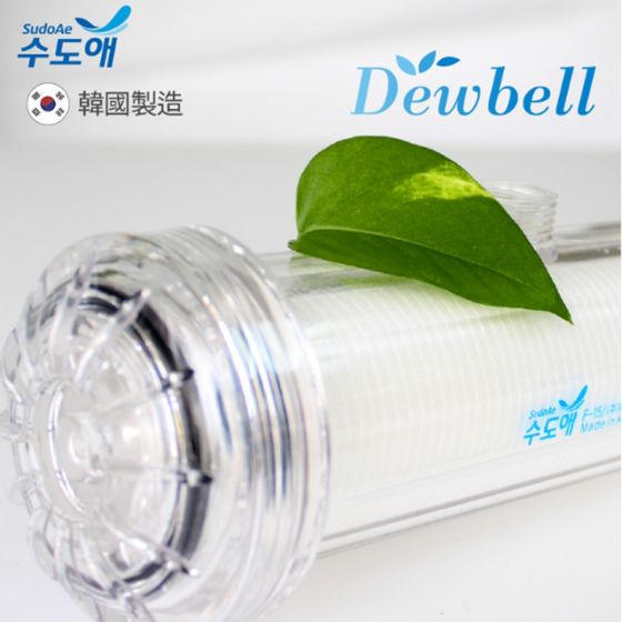 Dewbell - F15韓國沐浴過濾器(基本裝) TheLoel_F15
