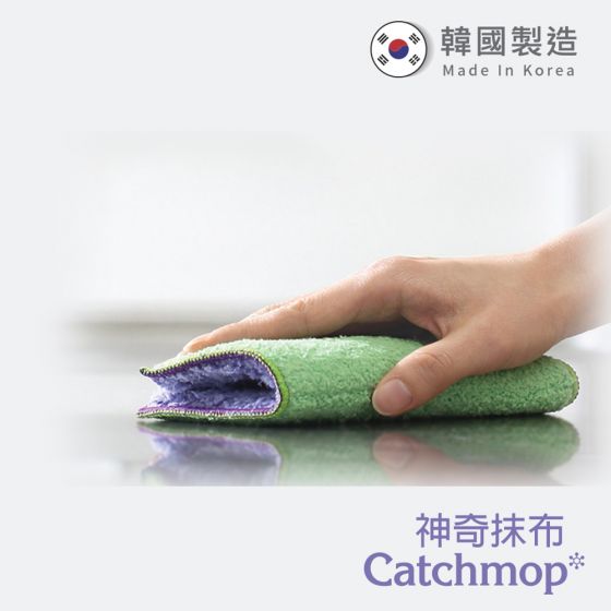 Catchmop - 廚房用神奇抹布 (1入) TheLoel_KM001