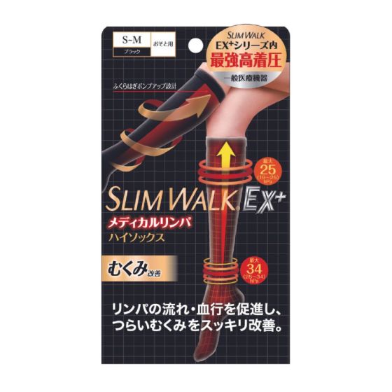 SLIMWALK - 醫療級保健壓力襪