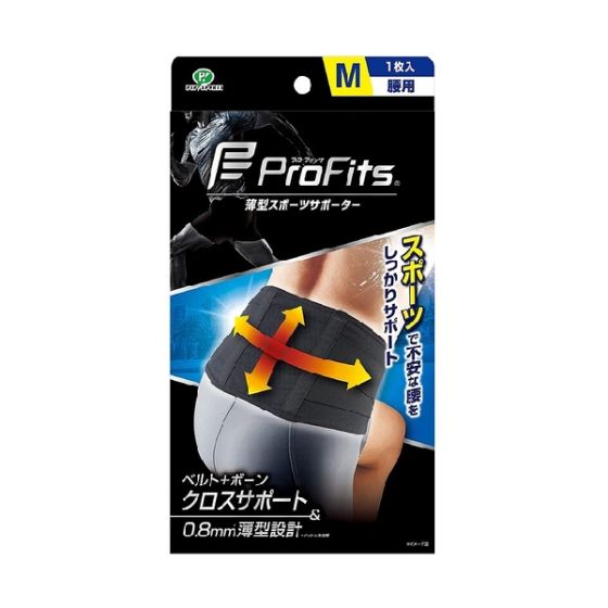 Pro-fits -專業運動護腰帶 TIDR-18_MO