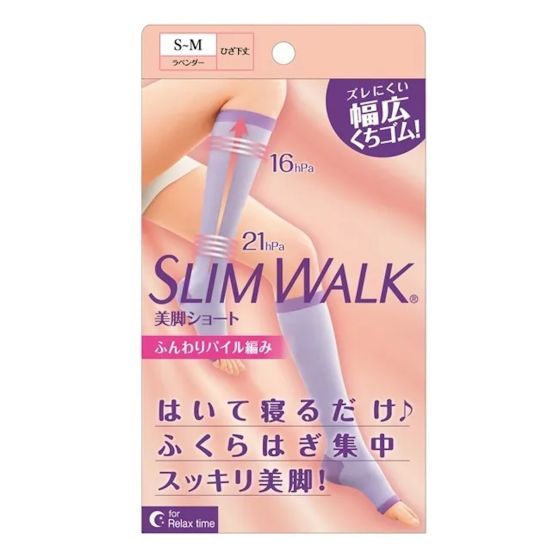 Slimwalk - 放鬆美腿壓力襪 (睡眠夜穿或家用) 清爽透氣