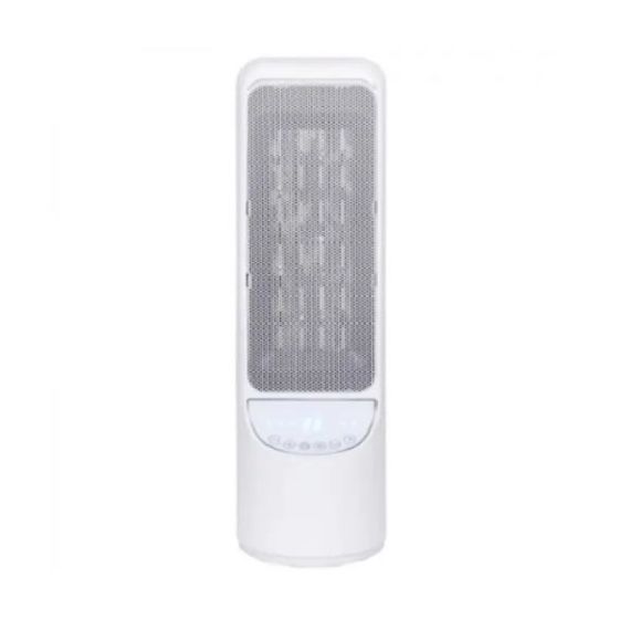 三源電器 - TPH-20R 遙控陶瓷暖風機 (2000W) TPH-20R