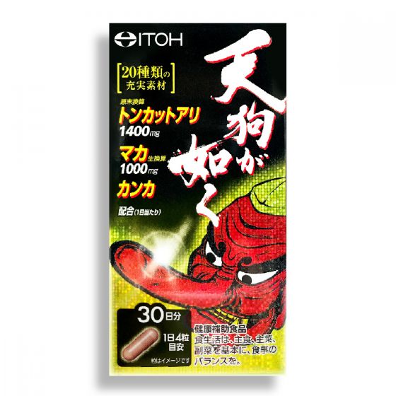 ITOH - 天狗東革阿里補腎膠囊 (30日分) (1盒) TT001