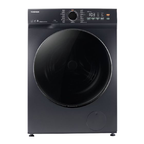 東芝 - 超薄身前置式變頻洗衣機 TW-T21BU80UWHMG