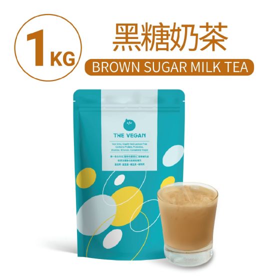 The Vegan 樂維根 - 植物蛋白粉 - 黑糖奶茶 VG-BrownsSugar