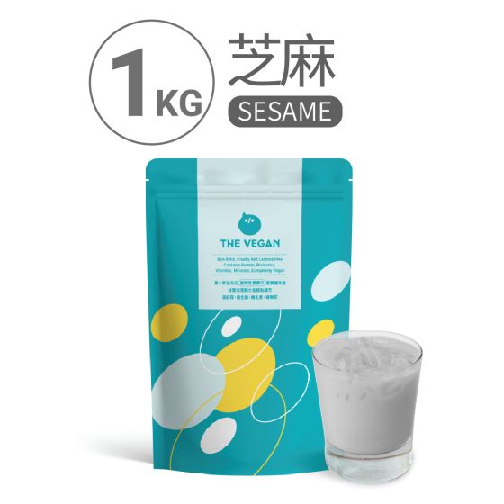 The Vegan 樂維根 - 植物蛋白粉 - 芝麻 VG-Sesame