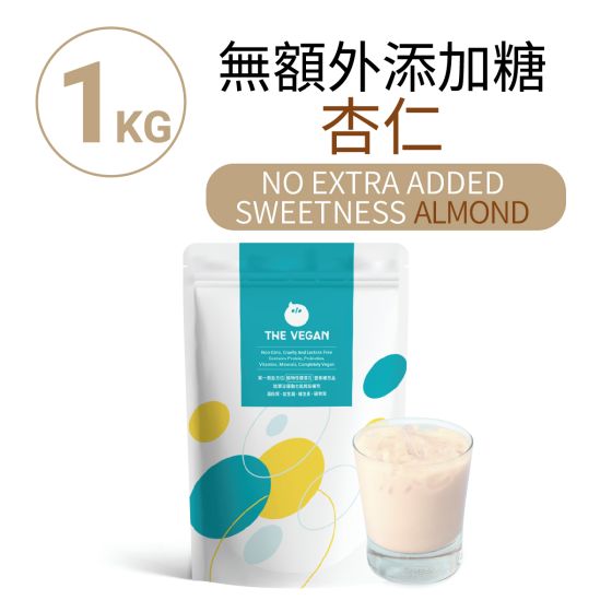 The Vegan 樂維根 - 植物蛋白粉 無額外添加糖 -杏仁 VG-NoExAlmond
