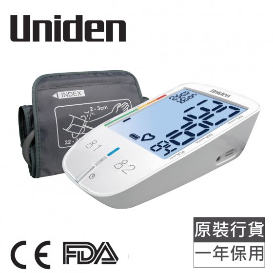 日本Uniden - 4.6吋特大背光顯示屏 上臂式血壓計  AM2303 UNI-AM2303