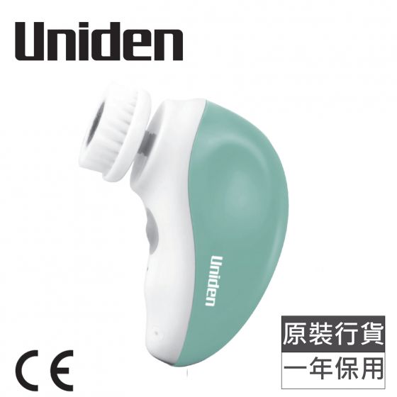 日本Uniden - 潔面刷旅行套裝(AP-007) UNI-AP007