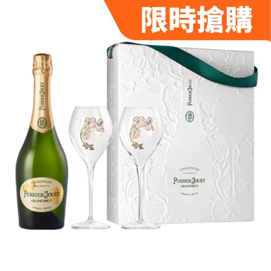 Perrier Jouet 巴黎之花特級香檳套裝 (連香檳杯兩隻)