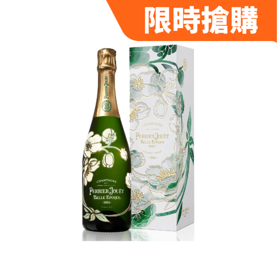(Pre-order) 巴黎之花美麗時光 2016