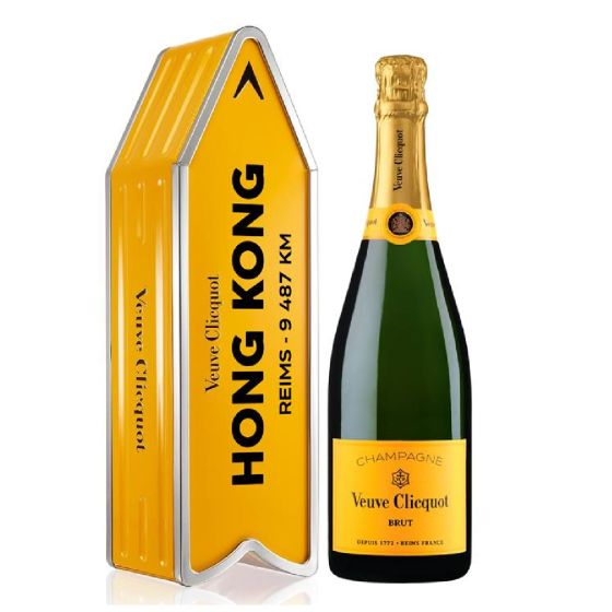 Veuve Clicquot 凱歌香檳箭頭禮盒