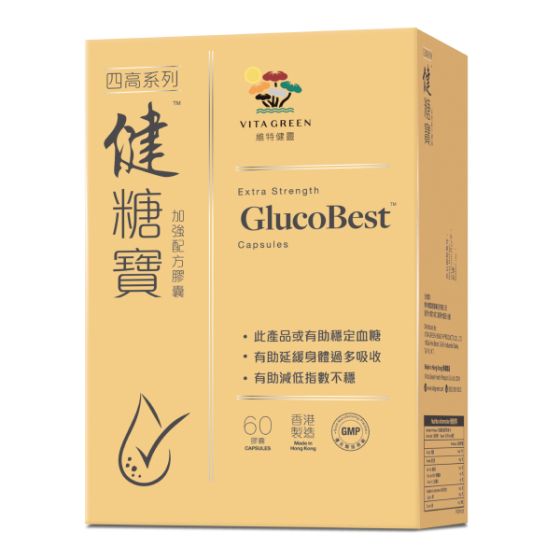 維特健靈 - 健糖寶 加強配方60粒 CR-VGGBEXSCA060HK