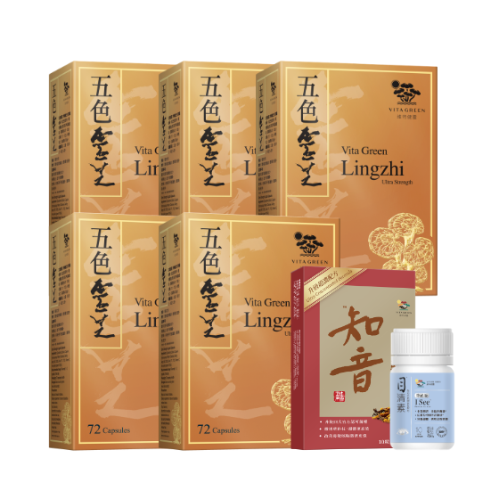 維特健靈 - 五色靈芝 (特強配方)72粒 5盒, 送加強配方知音蟲草 10粒裝2盒及目清素 10粒裝