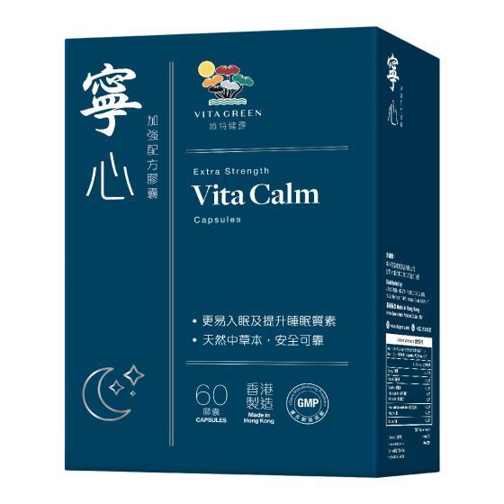 維特健靈 - 寧心加强配方 60粒 CR-VGVCEXSCA060HK