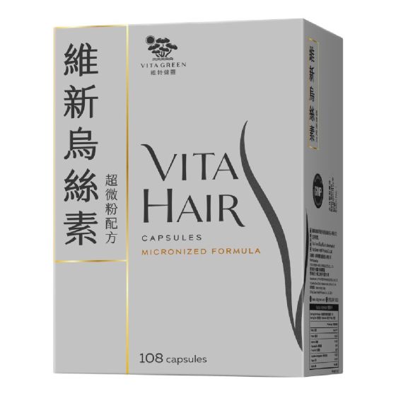 維特健靈 - 維新烏絲素 (超微粉配方) 108粒 VGVHMICCA108HK