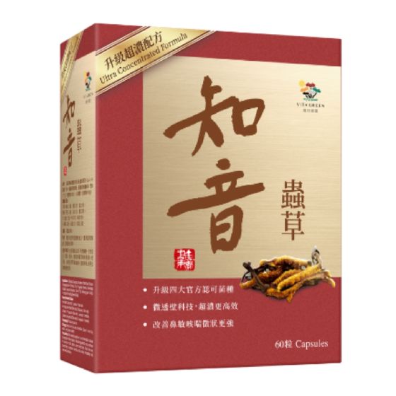 維特健靈 - 知音蟲草 超濃微透壁配方菌絲體膠囊 60粒
