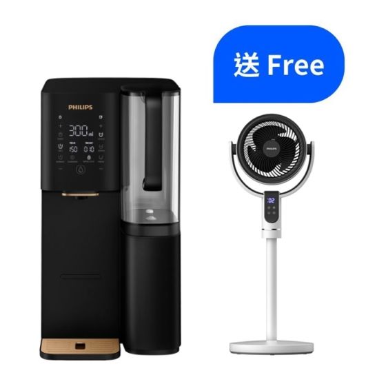 Philips - ADD6920BK RO 純淨飲水機 (3款顏色) (送 Philips - ACR2242CFD 3D One Touch循環扇 (價值: $998))
