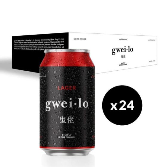 (原箱) Gwei Lo 鬼佬 拉格啤酒 Lager 330ml x 24罐 WGWL00001B24