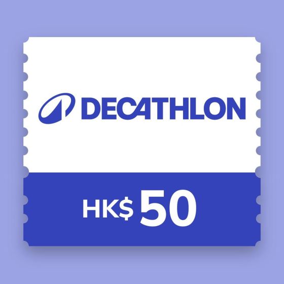 Decathlon $50電子禮劵