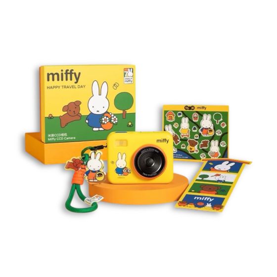 MarTube x Miffy Small Square Flip Camera - Travel Day (Yellow)