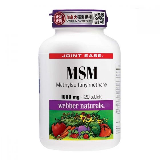 維柏健健骨MSM(活絡配方) WN-07489