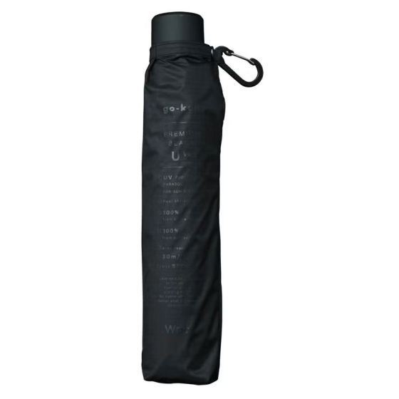 W.P.C - 日本 go-koh 超級耐風100%遮光降溫防曬摺疊傘 55cm (附登山扣) - GO009 黑色 CR-WPP022-GO009-BK