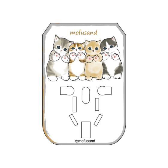 Anichi - Verbatim x Mofusand 5 Port 5.6A通用旅行轉插 - 四隻貓 CR-WT_MOF_020