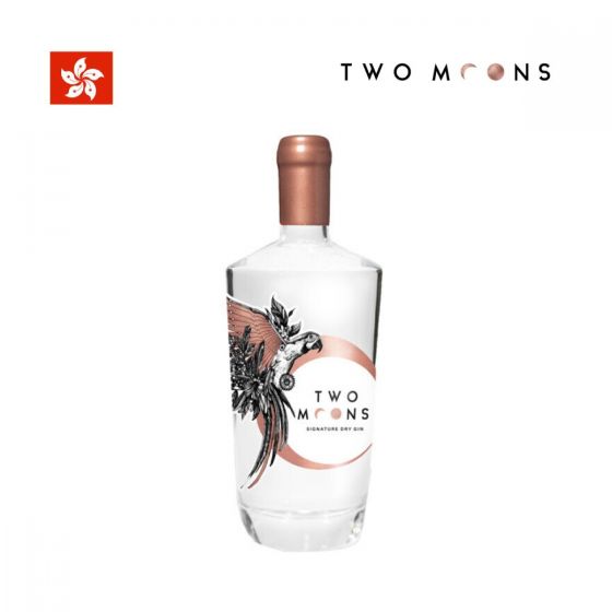 Two Moons - 手工Dry Gin  氈酒700ml [香港製造] 文青/情人節禮物  WTWO00001