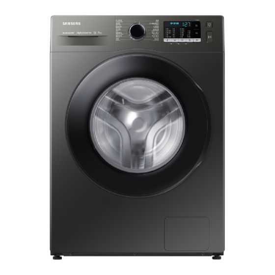 Samsung - Slim Ecobubble™ 前置式洗衣機 8kg