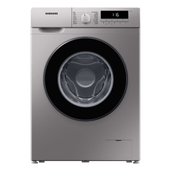 Samsung - Slim465 Digital Inverter Front Load Washing Machine 8kg