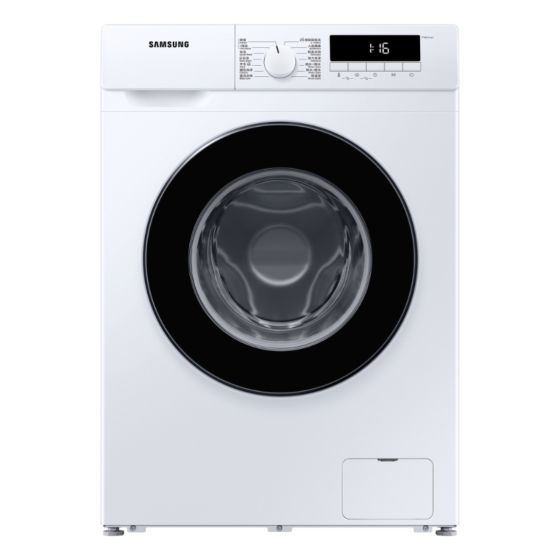 三星 - 纖薄465變頻前置式洗衣機 8kg, 1400rpm WW80T3040BW/SH (送ITFIT 二合一行動電源手持風扇 : Z-ITFITF17-C 及NEOFLAM FIKA 粉紅色 24cm單柄煎鍋(不連蓋),數量有限 送完即止)