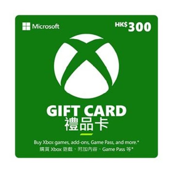 香港Xbox Gift Cards禮品卡/預付卡(300元) (電子下載版) XBOX_HK_300-VR
