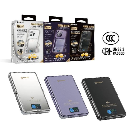 [預購] [3C 認證及可追溯二維碼] XPower - M1 Ultra半固態3C版TFT 彩屏顯示 QI2 Magcharge 10000mAh磁吸行動電源 [多種顏色] [預計送貨時間: 2026年4月14日] CR-XP-M1U_QR-ALL