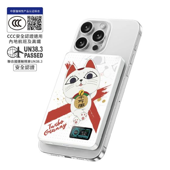 [3C 認證及可追溯二維碼] XPower x 膽大黨 MagDigita² 彩屏顯示鋁合金 10000mAh PD3.0+QI2 磁吸移動電源 CR-XP-MDT2-DDD