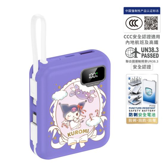 [3C 認證及可追溯二維碼] XPower x Sanrio - Kuromi ULTRAFINE P8 TYPE-C 可刺穿安全電芯 | 雙內置線迷你數顯移動電源 CR-XP-UF-P8_KU