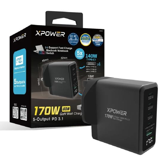 XPower - 5 輸出 PD 3.1 Gan數顯充電器 170W [028] CR-XP_028