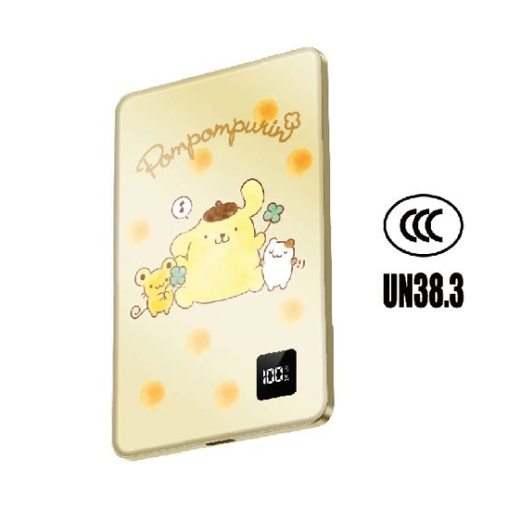 [3C CCC 認證] XPower x Sanrio Pompompurin 3合1磁吸+PD3.0 5000mAh鋁合金移動電源 (M5K) CR-XP_M5K_3C_PN