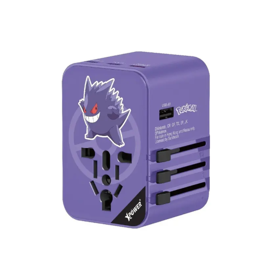 XPower X Pokémon Gengar TA45B 45W 6-Output PD 3.0/PPS Travel Adapter