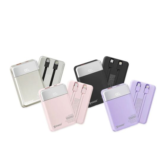 XPower - B10H 3輸出雙內置線Type-C PD/Lightning 10000mAh PD+SCP充電器 (多種顏色)