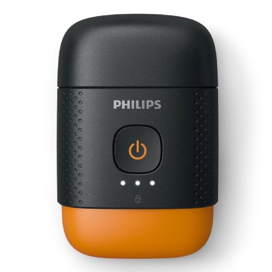 Philips - Portable Shaver便攜式電鬚刨 | YQ660/02 YQ660_02_A