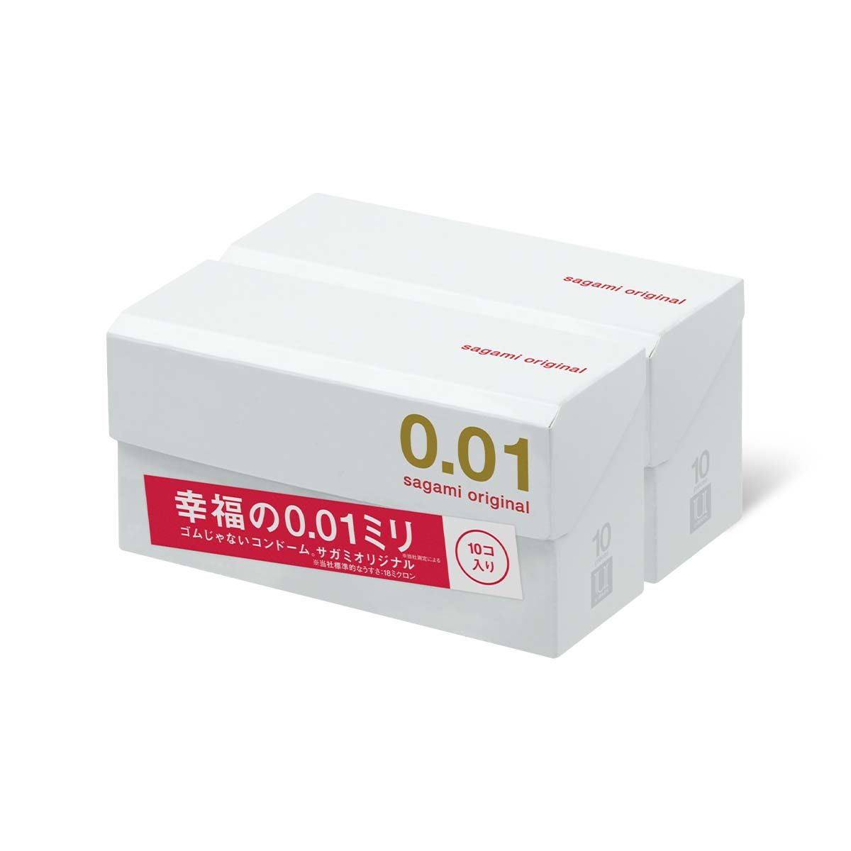 相模- 原創0.01 10 片裝PU 安全套(2盒套裝)